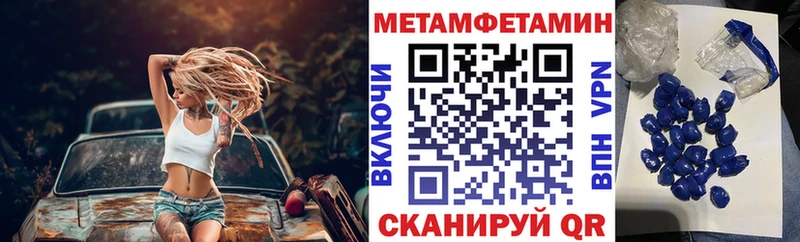 АМФ 98%  Купить где  Мурино 