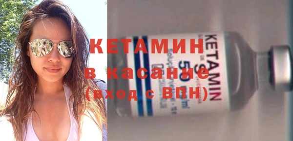 трава Козловка