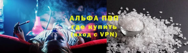 трава Козловка
