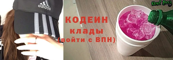 трава Козловка