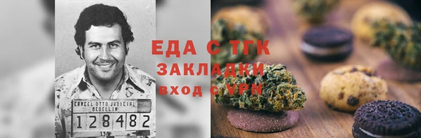 apvp Козельск