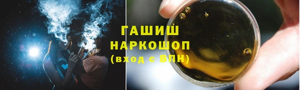 jwh Фёдоровский