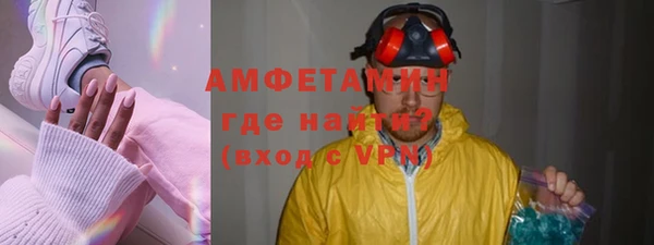 трава Козловка