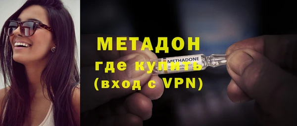 трава Козловка