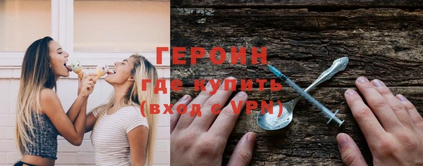 mdma Краснослободск