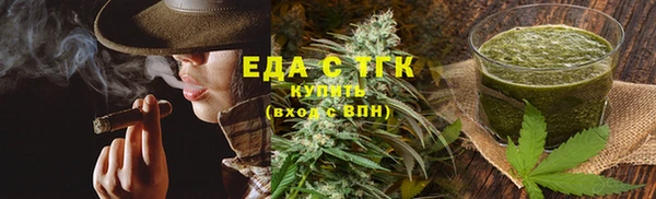трава Козловка