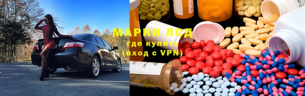 трава Козловка