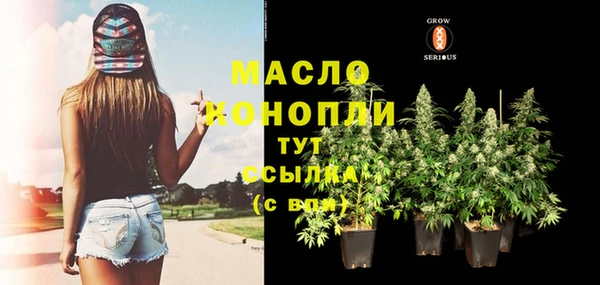 бошки Кодинск