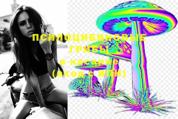 трава Козловка