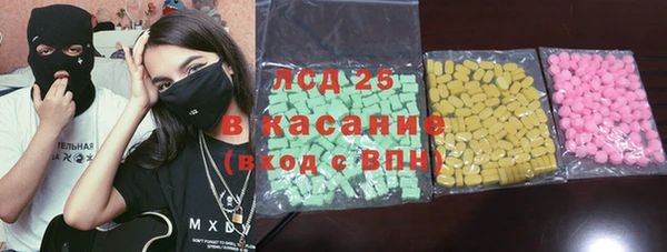 apvp Козельск