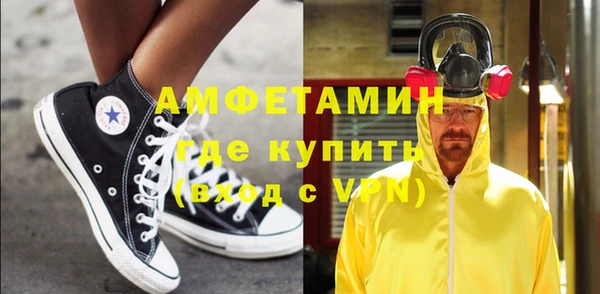 трава Козловка