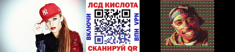 Марки NBOMe 1,5мг  Купить закладки  Мурино 