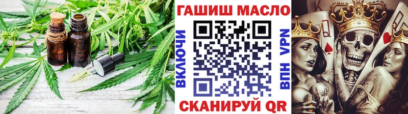 Дистиллят ТГК Wax  Купить где  Мурино 